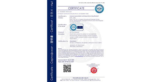 Mandiwi obtuvo la certificación CE