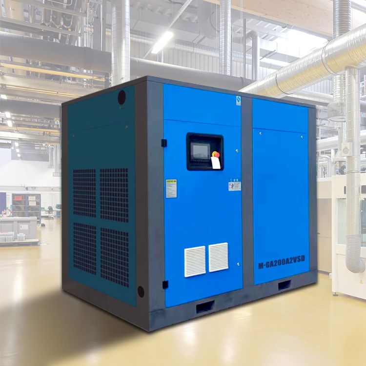 High Performance 200kw 300hp dos etapas del compresor de velocidad variable del imán permanente Compressor Compressor Compressor Compressor