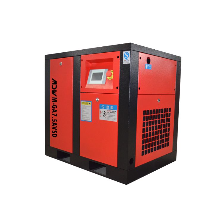 MDW-7.5KW/11KW Magnético VSD VSD Compressor de aire utilizado Compresor de impresión y moho Industria