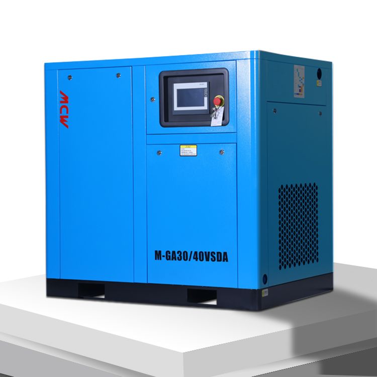 MDW-30KW/37KW ACEITE MENOS COMPRESOR DE AIRE VSD MAGNÉTICO MÁS PERMANENT