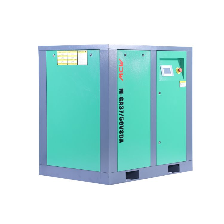 MDW-30KW/37KW ACEITE MENOS COMPRESOR DE AIRE VSD MAGNÉTICO MÁS PERMANENT