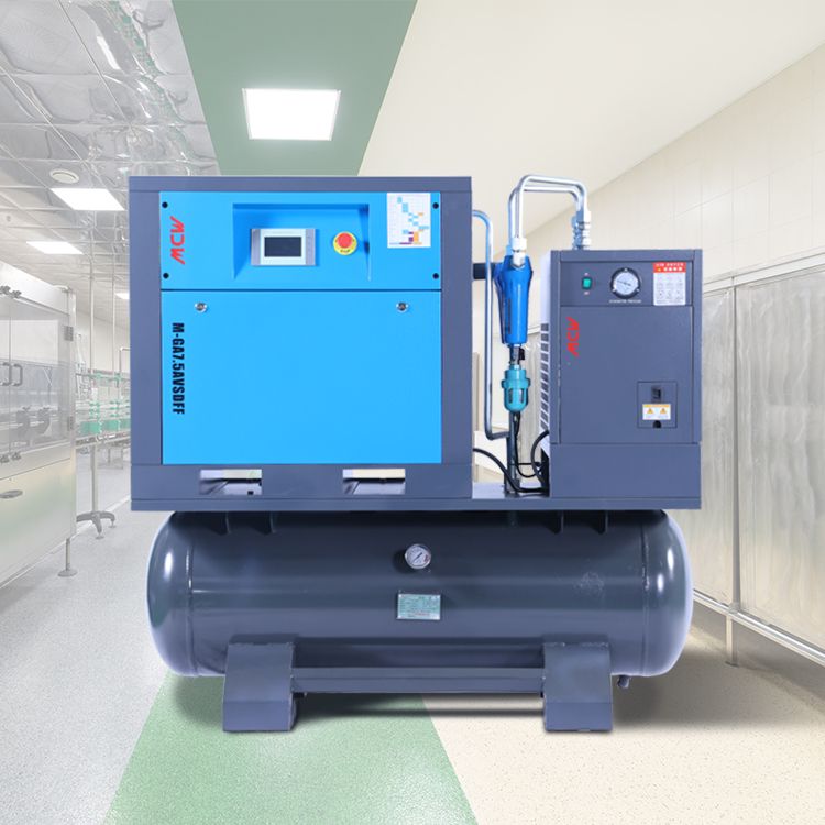 Compresor de aire magnético permanente VSD todo en uno MDW-7.5KW para impresión