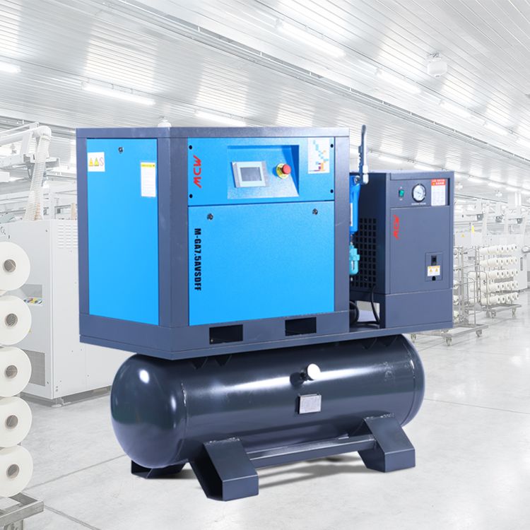 Compresor de aire magnético permanente VSD todo en uno MDW-7.5KW para impresión