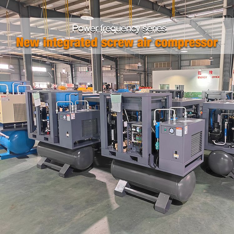 Compresor de aire magnético permanente VSD todo en uno MDW-7.5KW para impresión