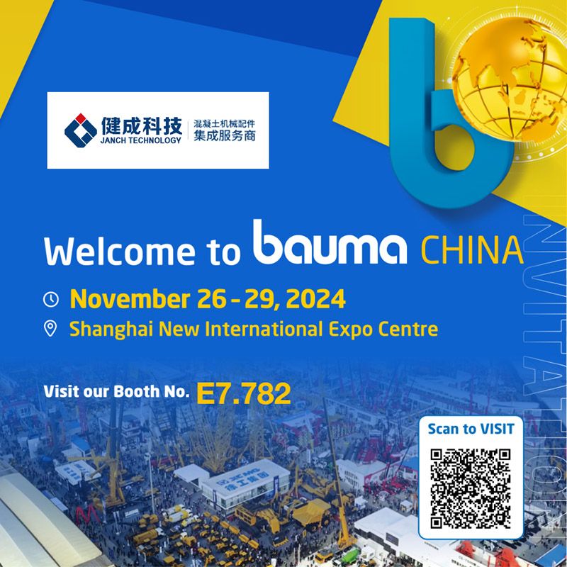 ✨ Se supone visitar nuestro stand E7.782 en el 2024 Bauma China！