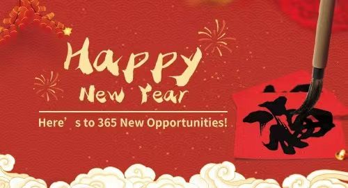Mandiwi da la bienvenida al Año Nuevo Lunar con puertas abiertas y soluciones confiables